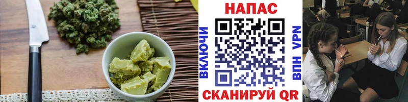 Купить  Анжеро-Судженск  Canna-Cookies марихуана 