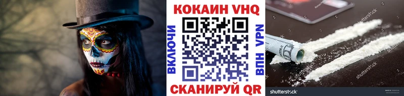 Cocaine Боливия  Купить закладки  Анжеро-Судженск 