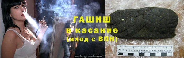 гидропоника Армянск