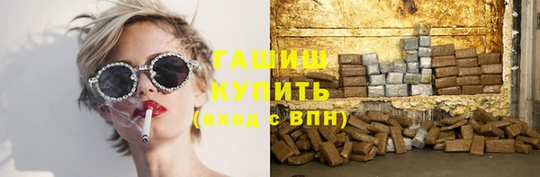 гидропоника Арсеньев
