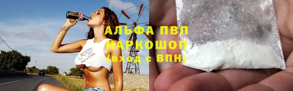 гидропоника Арсеньев