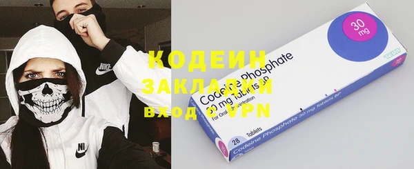 гидропоника Арсеньев
