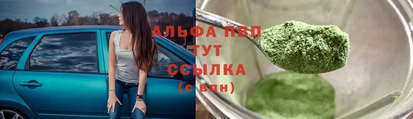 гидропоника Армянск