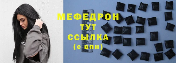 гидропоника Арсеньев