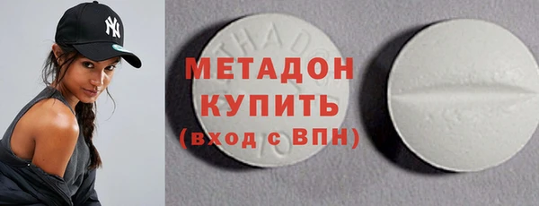 гидропоника Арсеньев