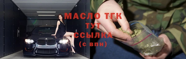 гидропоника Армянск
