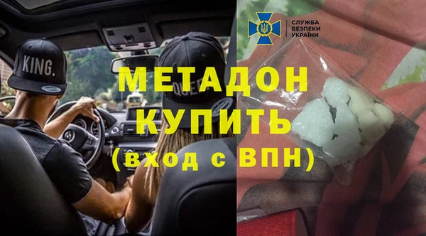 гидропоника Арсеньев