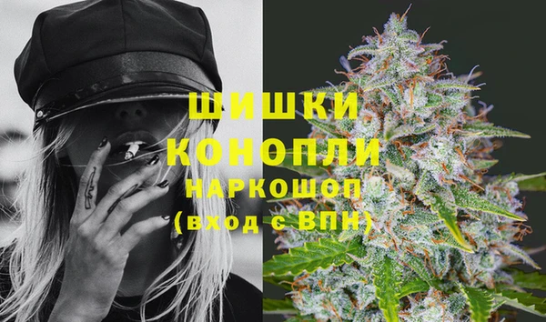 марки nbome Аркадак