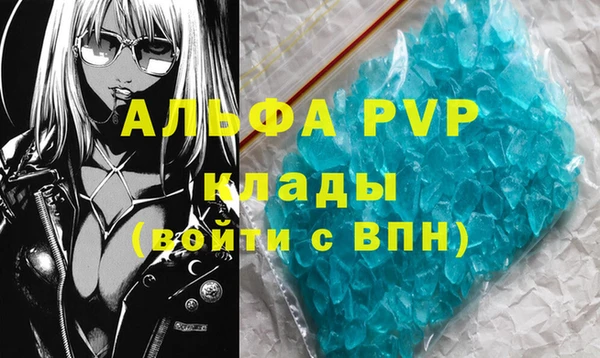 гидропоника Армянск