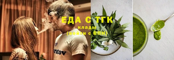 гидропоника Арсеньев