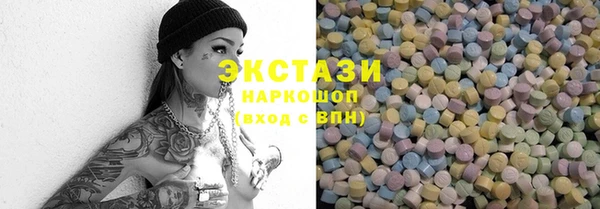 марки nbome Аркадак