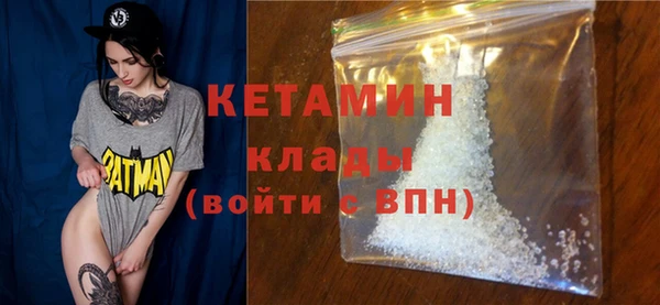 марки nbome Аркадак