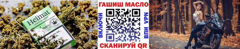 Купить  Анжеро-Судженск  ТГК THC oil 