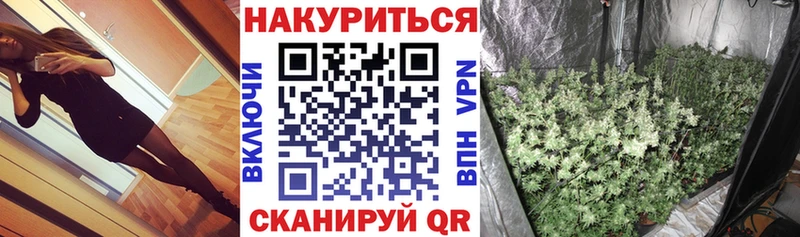Купить закладки Анжеро-Судженск Марихуана Bruce Banner